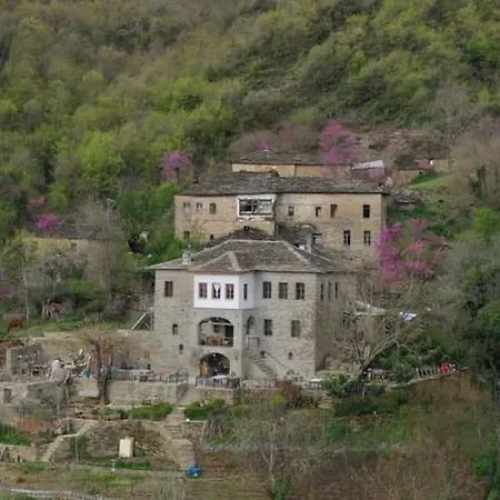 Vendégház Traditional *